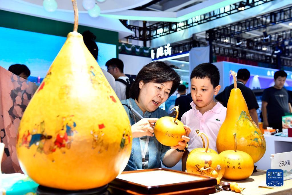 娱乐场开户送礼金